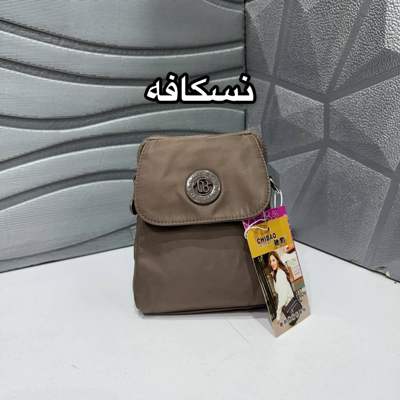 کیف وارداتی برند چیبائو کد 0523 — تصویر ۸