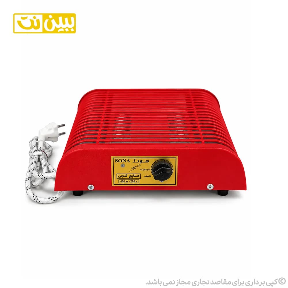 کرسی برقی طبی با روکش مخملی 400 وات مدل سونا — تصویر ۲