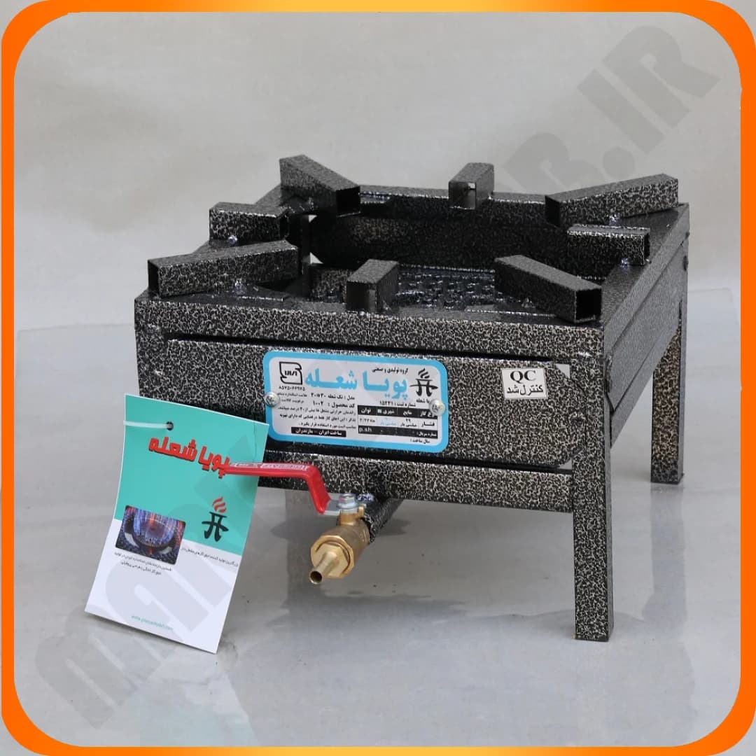 اجاق گاز 30*30 تک شعله پویا شعله