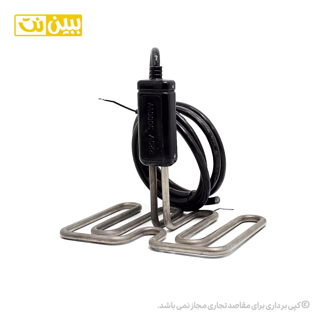المنت غرقابی پاور (Power) 3000 وات — تصویر ۸