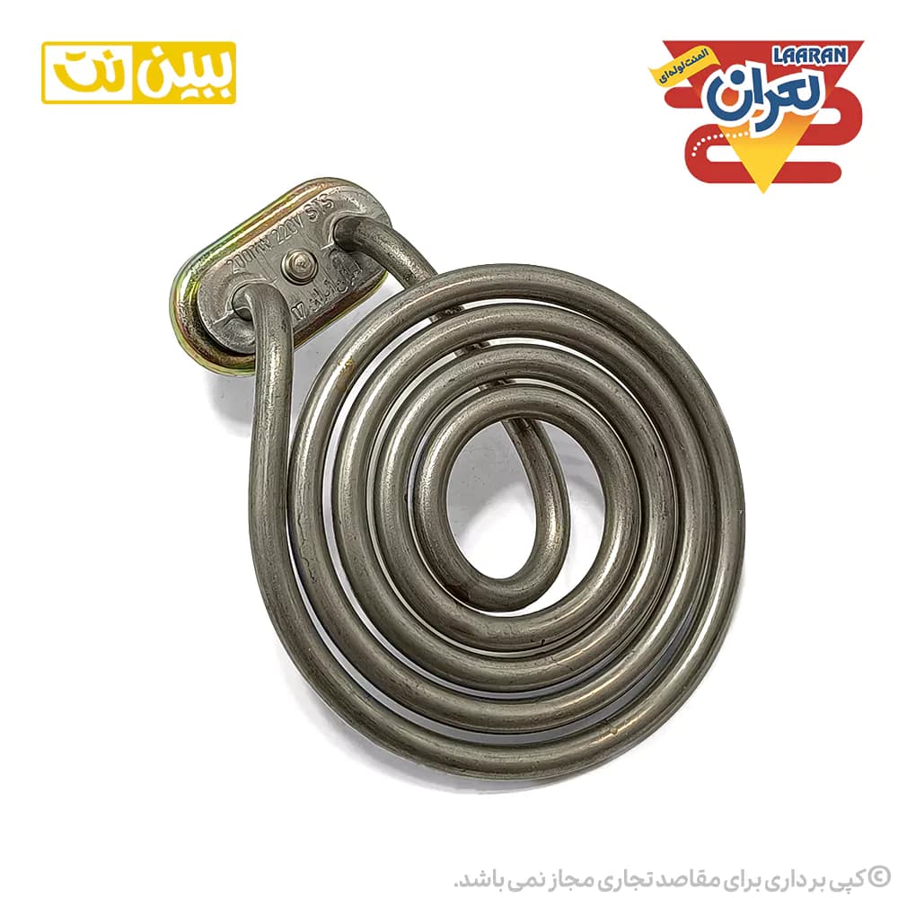 المنت سماور لعران مدل پلان 2000 وات