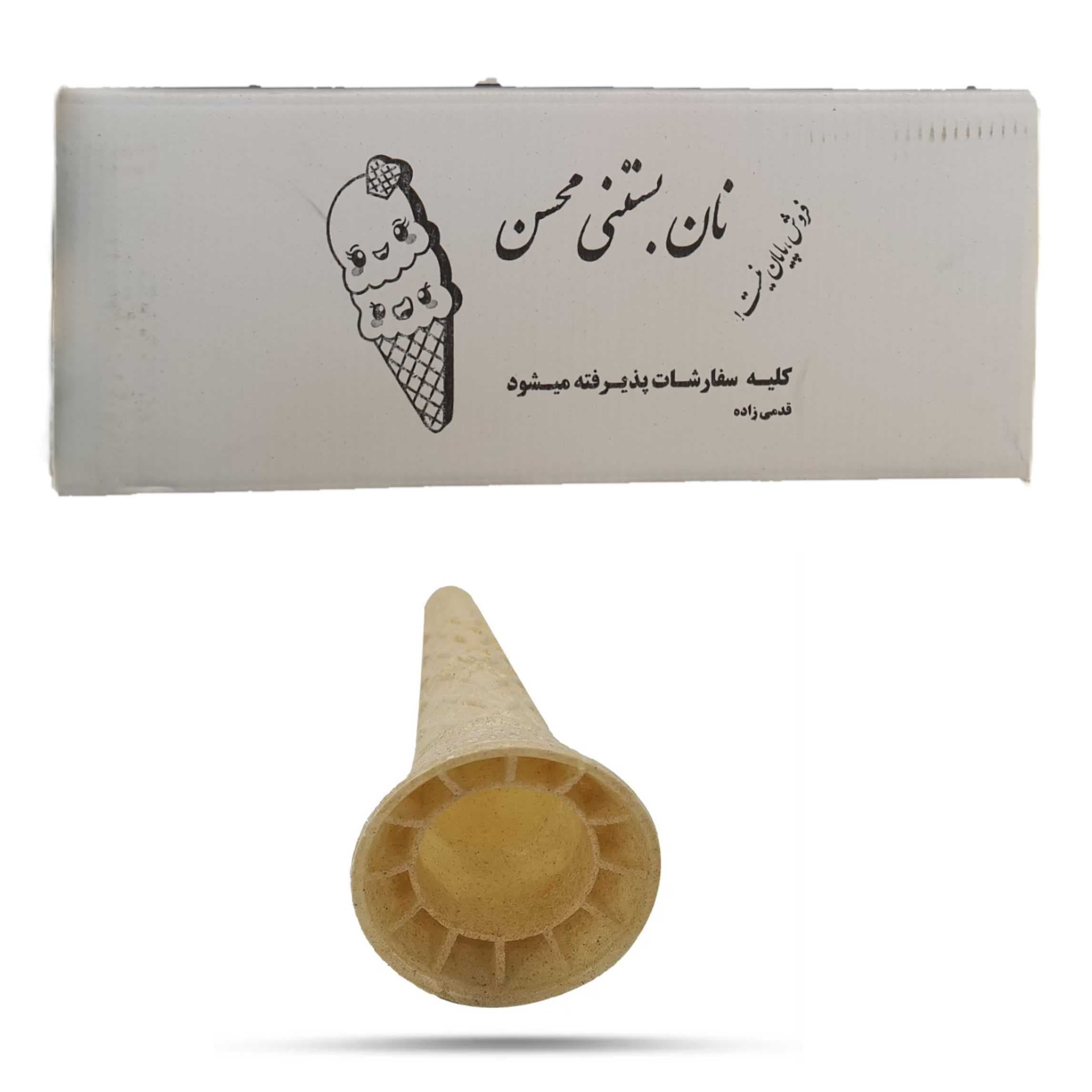 نان بستنی مشعلی ساده(محسن) 560تایی