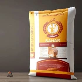 بیکینگ پودر سحر-10کیلویی