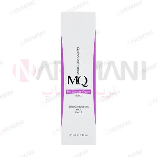 کرم دور چشم 6 در 1 امکیو (MQ 6 in 1 Eye Contour Cream)