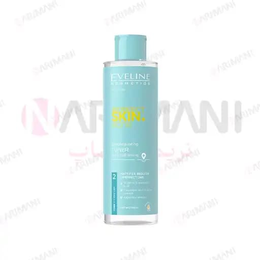 تونر ضد جوش و ماتکننده صورت اولاین Perfect Skin Acne