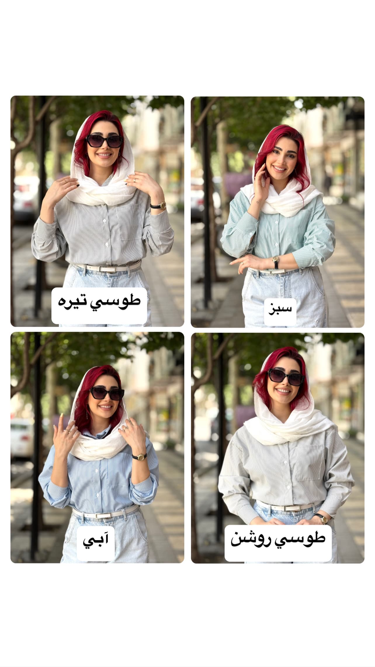 مانتو شوميزي راه راه E كد 75788 — تصویر ۲