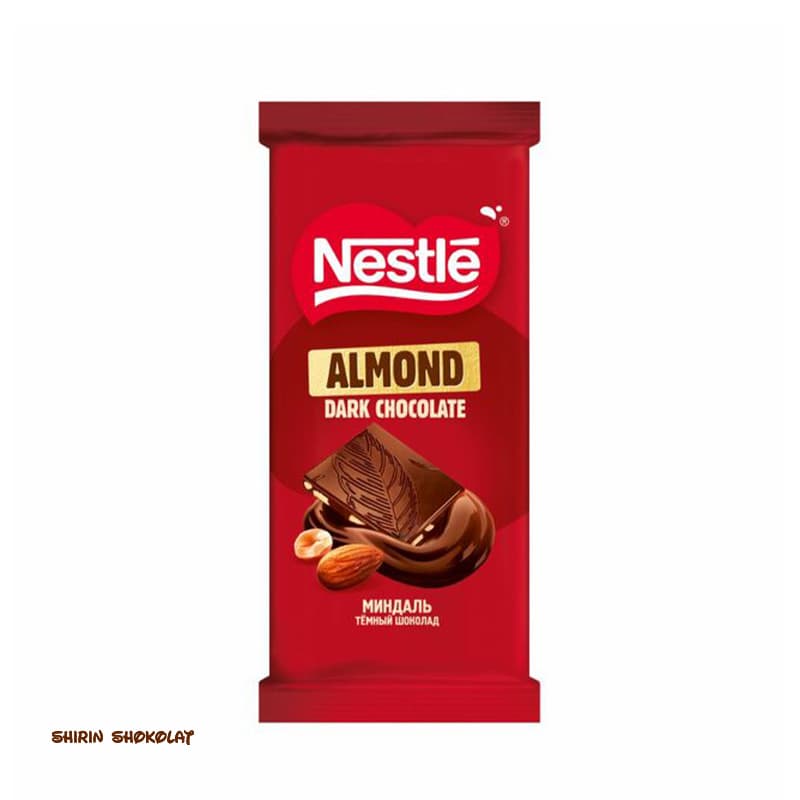 شکلات تابلتی نستله Nestle در 9 طعم 75 گرمی — تصویر ۲