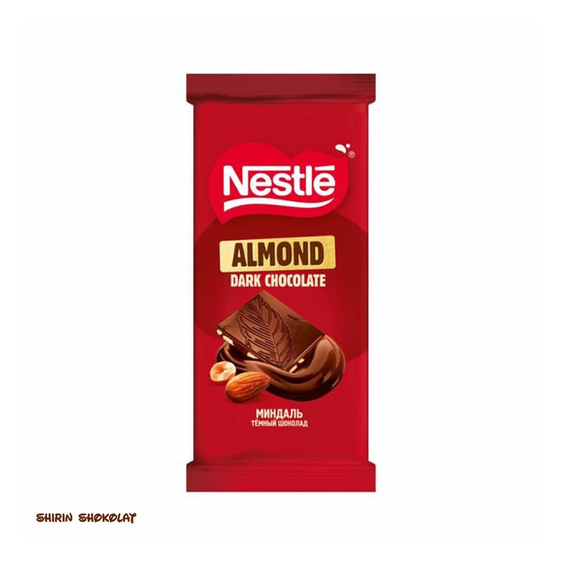 شکلات تابلتی نستله Nestle در 9 طعم 75 گرمی — تصویر ۳