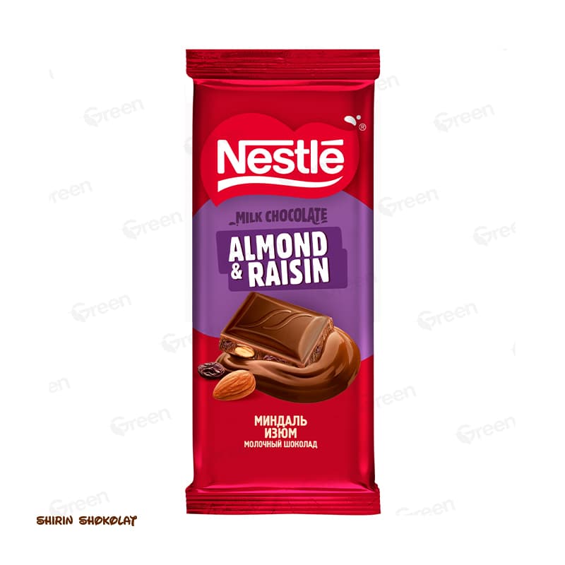 شکلات تابلتی نستله Nestle در 9 طعم 75 گرمی — تصویر ۵