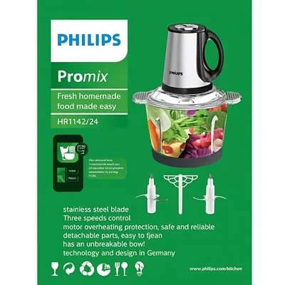 خردکن 3.8 لیتری فیلیپس مدل Promix-HR1142/24 (اقساطی) — تصویر ۲
