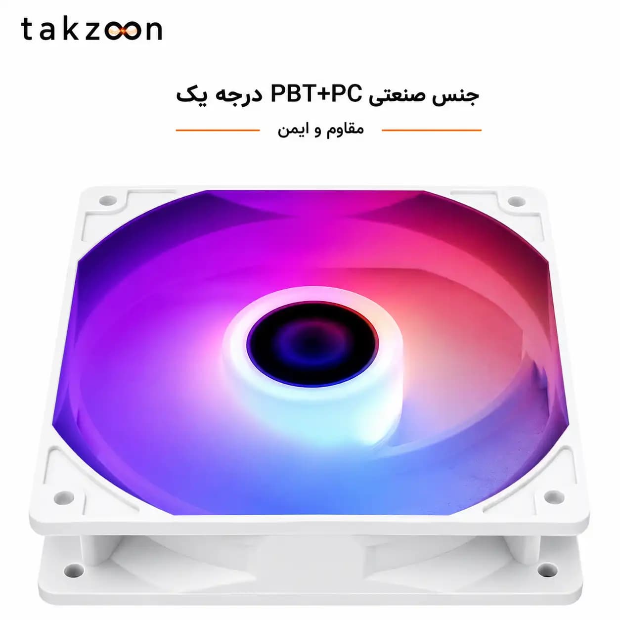 فن پردازنده Thermalright TL-C12CW-S X3 خنککننده کیس ARGB سفید — تصویر ۳