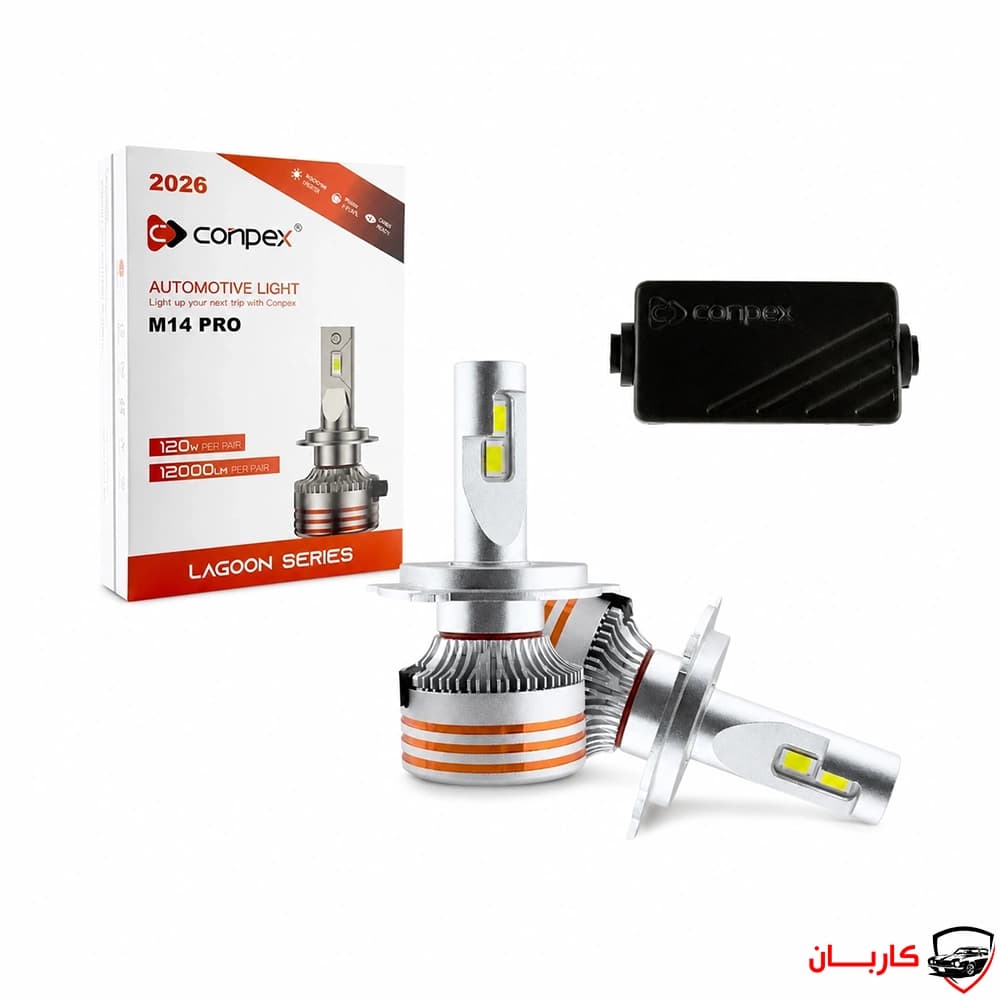 هدلایت خودرو کانپکس مدل M۱۴ PRO پایه H4 بسته دو عددی — تصویر ۴