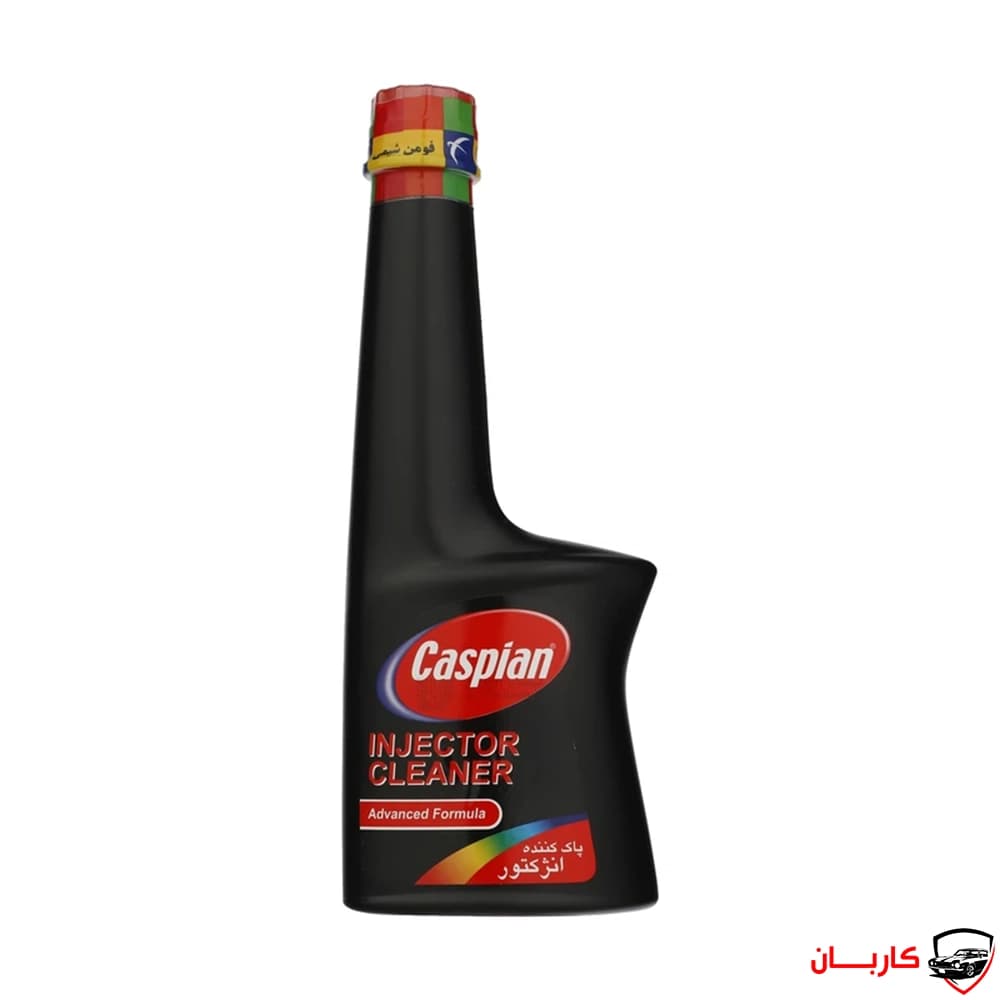 تمیزکننده و پاککننده انژکتور خودرو کاسپین – حجم 230 میلی لیتر