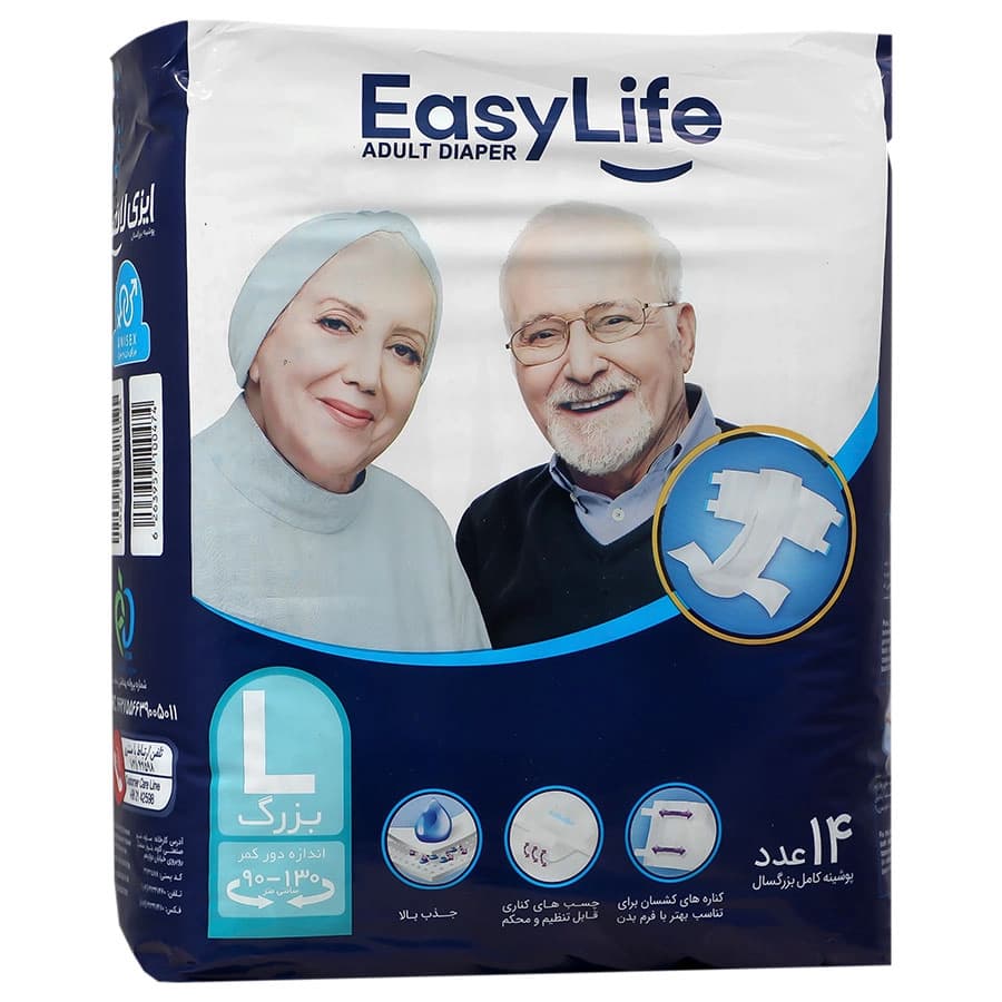 پوشینه سایز بزرگ / لارج (L) ایزی لایف 14 عددی