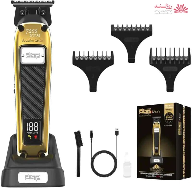ماشین اصلاح و خط زن حرفهای دی اس پی مدل DSP 91408 سری Beard Hedger