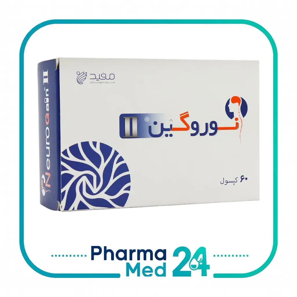 کپسول نوروگین 60 عددی (مفید) — تصویر ۲