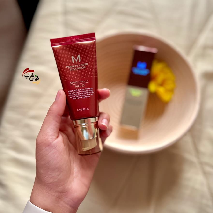 بی بی کرم میشا M Perfect Cover شماره ۲۱ حجم ۵۰ میلیلیتر با SPF42 Missha M Perfect Cover BB Cream SPF42