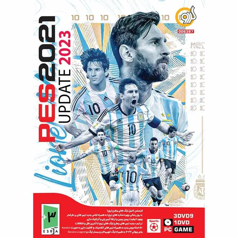 بازی PES 2021 Update 2023 (3DVD9+1DVD گردو)