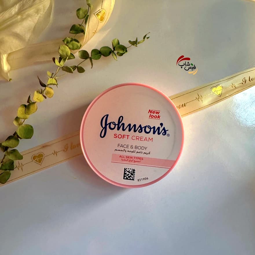 کرم نرمکننده صورت و بدن و دست جانسون اصل Johnson’s Soft Cream حجم 200 میل