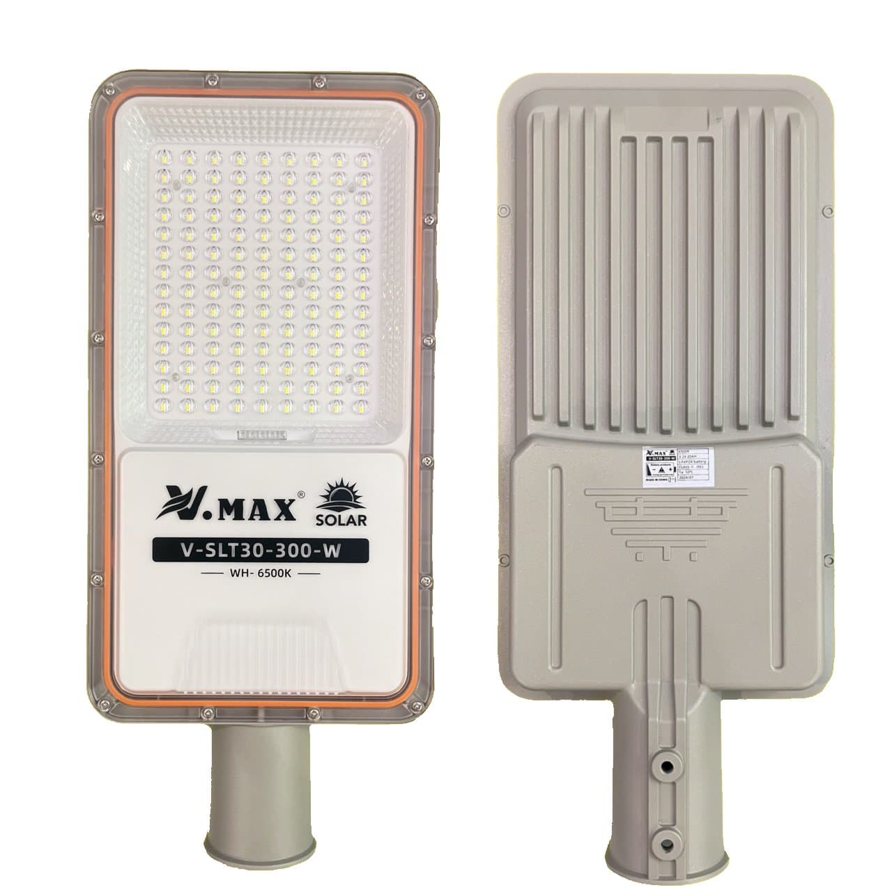 چراغ خیابانی 300 وات خورشیدی پنل جدا V-slt30-300