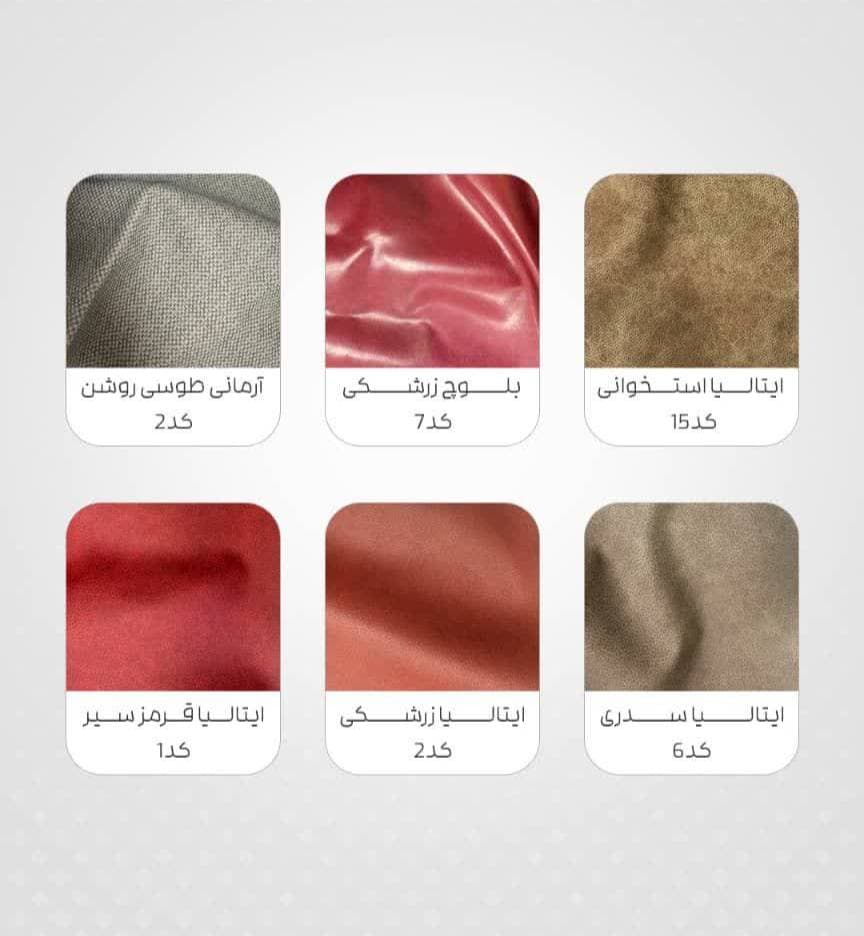 یونیت دندانپزشکی 1400 شیلنگ از بالا – وصال گستر طب — تصویر ۴