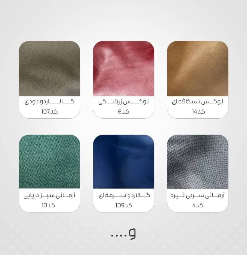 یونیت دندانپزشکی 1200 شیلنگ از پایین- وصال گستر طب — تصویر ۴