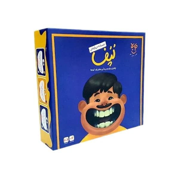 بازی لپف معمولی و حرفهای — تصویر ۶