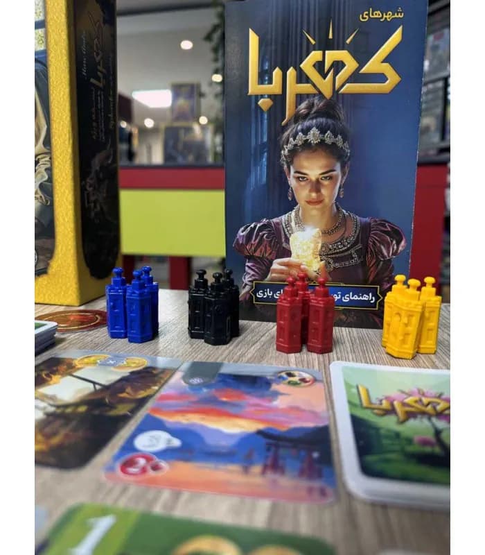 بازی کهربا بیگ باکس Splendor Big Box — تصویر ۶
