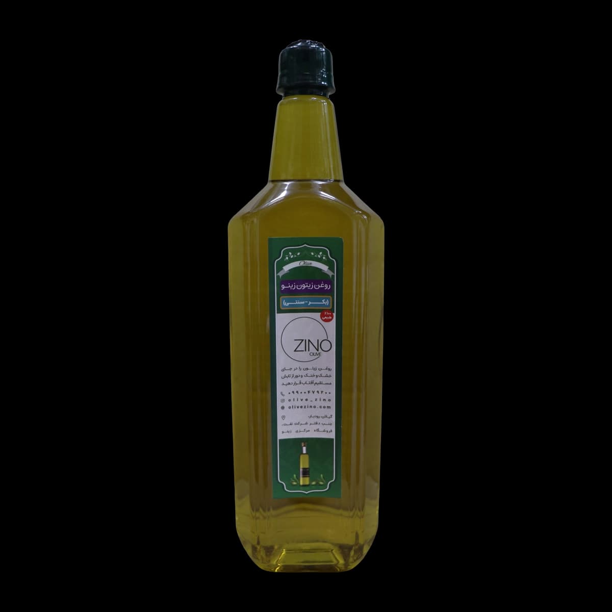 روغن زیتون بکر 1 لیتری