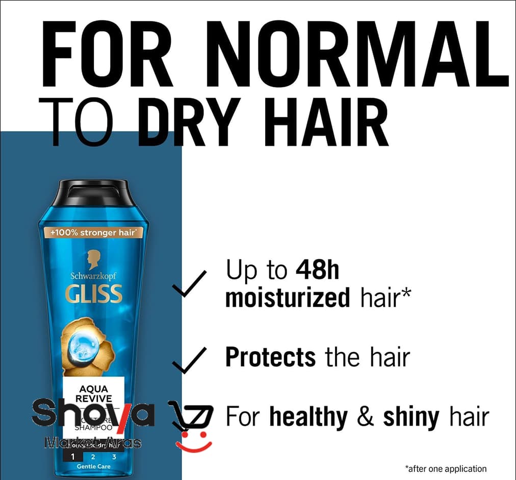 شامپو آبرسان گلیس Gliss مدل Aqua Revive مناسب موهای خشک حجم ۵۰۰ میلیلیتر — تصویر ۲