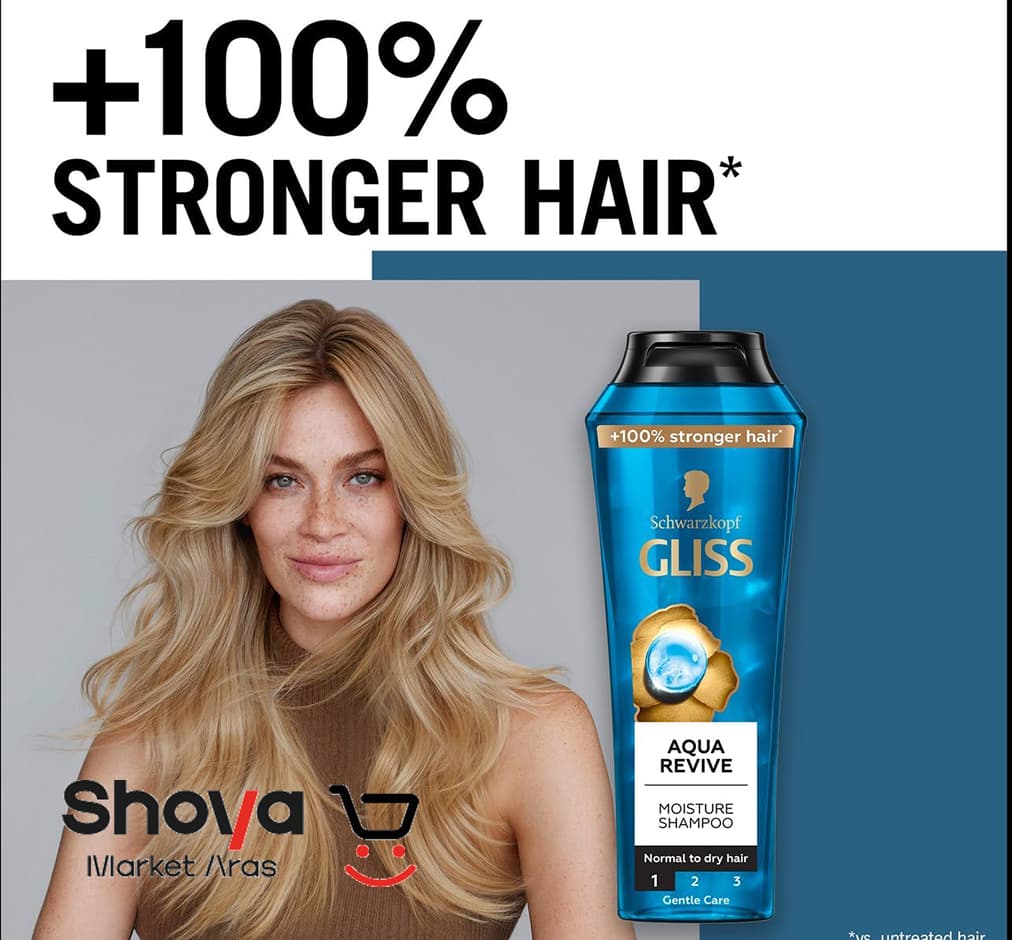 شامپو آبرسان گلیس Gliss مدل Aqua Revive مناسب موهای خشک حجم ۵۰۰ میلیلیتر — تصویر ۳
