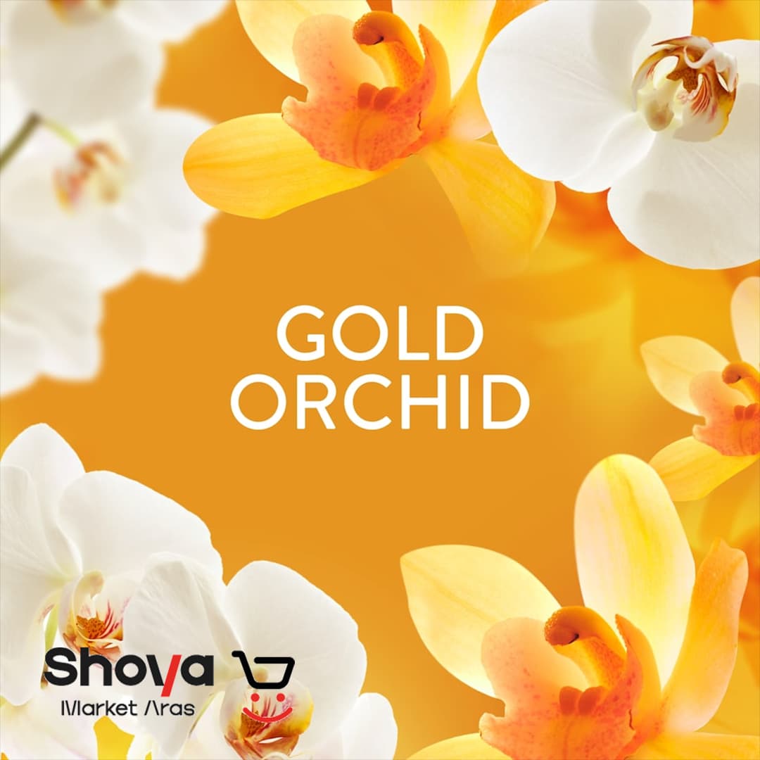 دانههای خوشبوکننده لباس لنور Lenor رایحه ارکیده طلایی Gold Orchid وزن 155 گرم — تصویر ۳