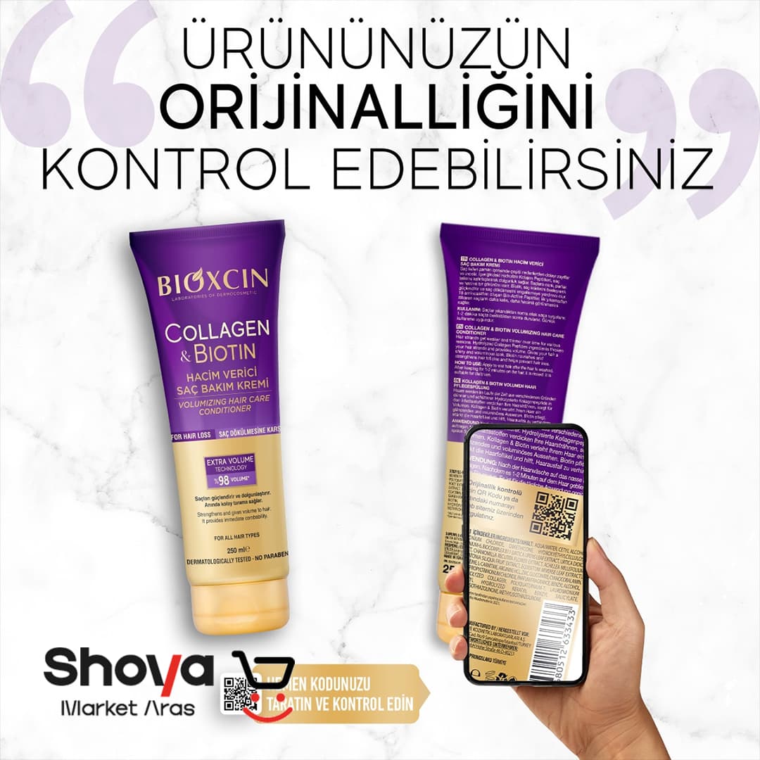 کرم مو حجمدهنده بیوکسین Bioxcin مدل Collagen & Biotin حاوی کلاژن و بیوتین حجم 250 میلیلیتر — تصویر ۳