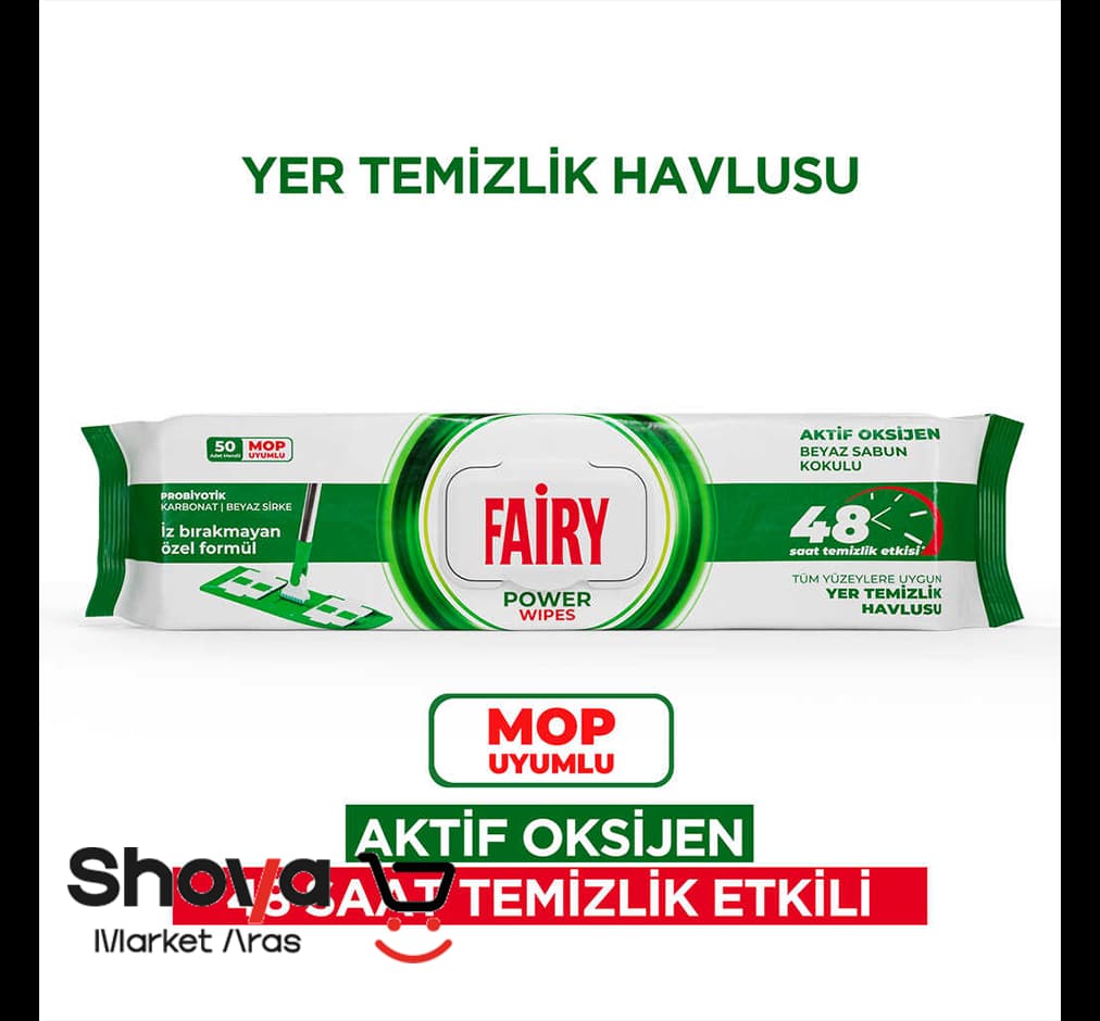 دستمال مرطوب مخصوص تی فیری Fairy با رایحه صابون سفید بسته 50 عددی — تصویر ۲