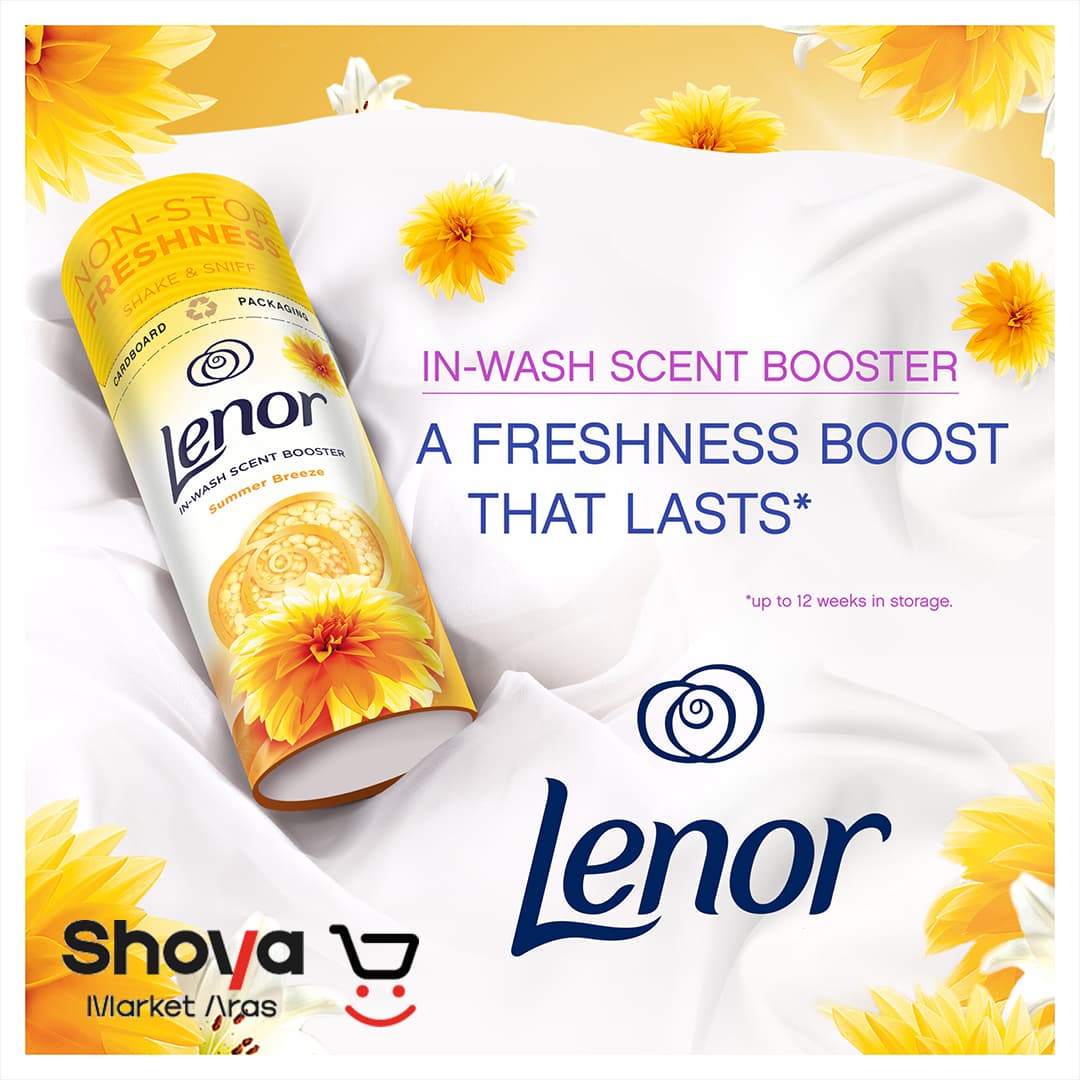 دانههای خوشبوکننده لباس لنور Lenor رایحه نسیم تابستانی مدل Summer Breeze وزن 155 گرم — تصویر ۲