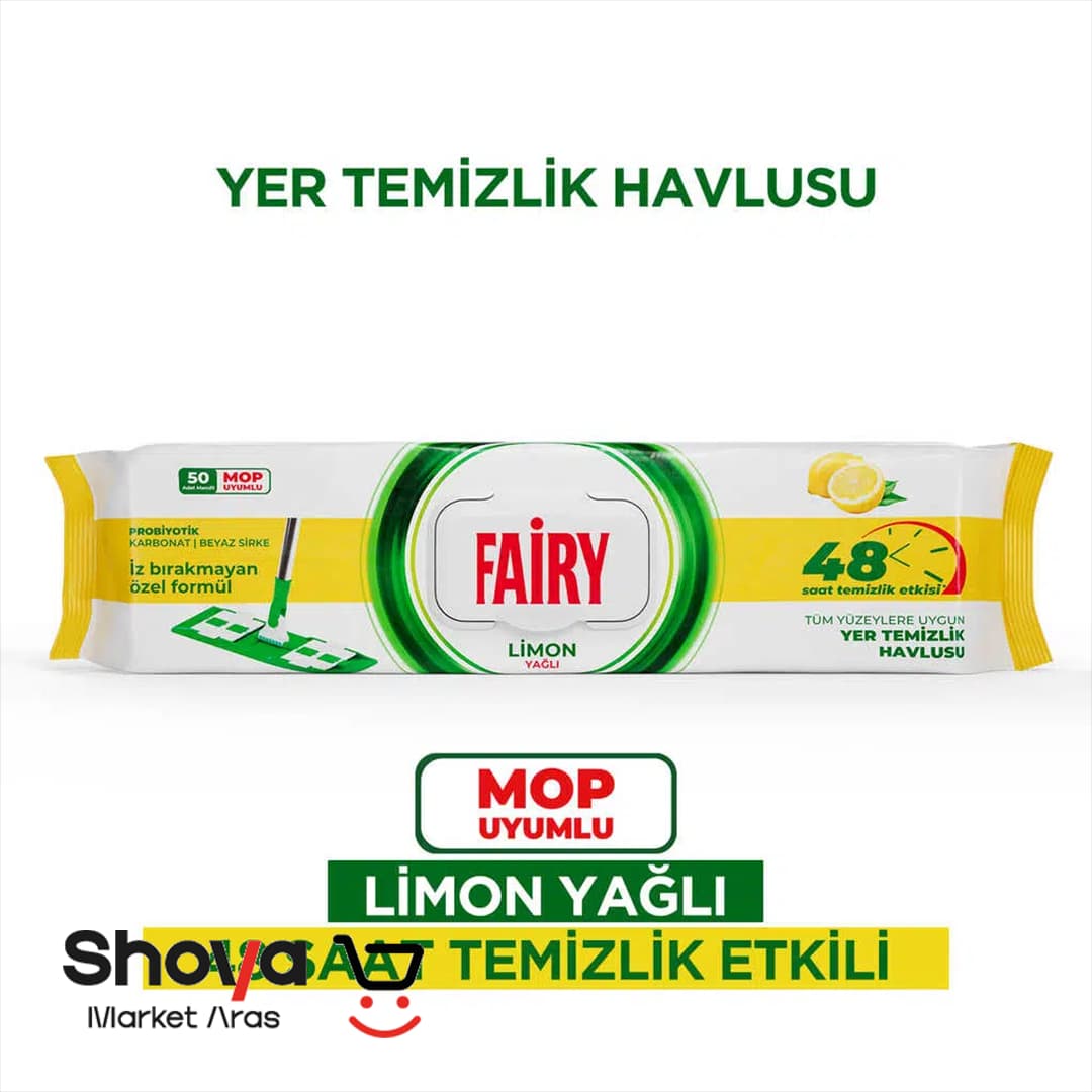 دستمال مرطوب مخصوص تی فیری Fairy با رایحه لیمو بسته 50 عددی — تصویر ۲