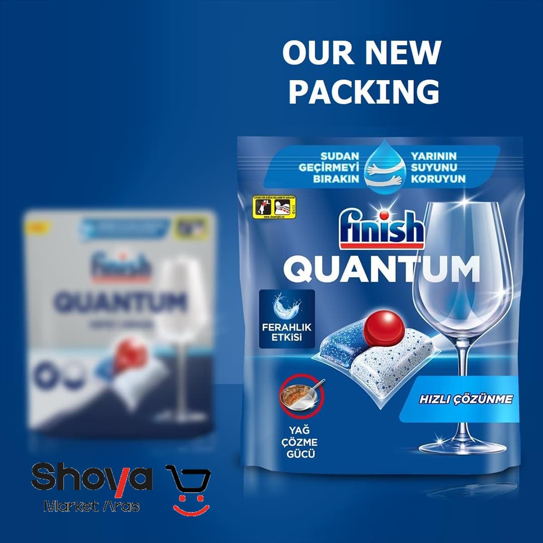 قرص ماشین ظرفشویی فینیش Finish مدل Quantum All in 1 کوانتوم بسته 100 عددی — تصویر ۵