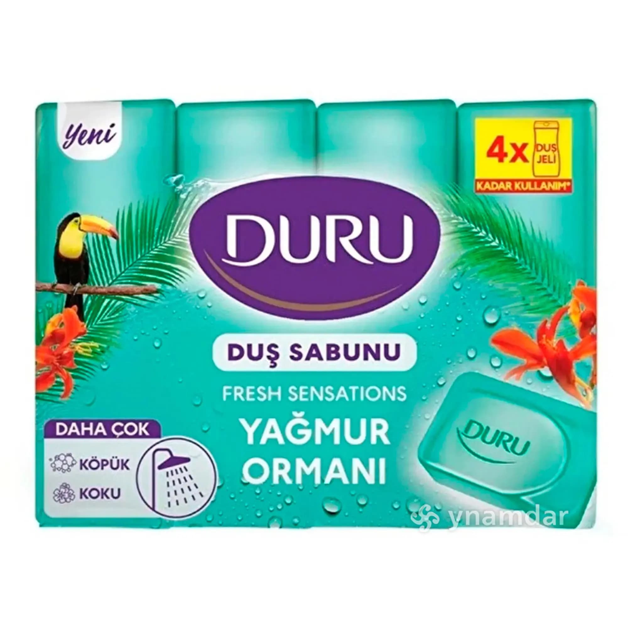 بسته 4 عددی صابون حمام Rain Forest دورو 600 گرمی