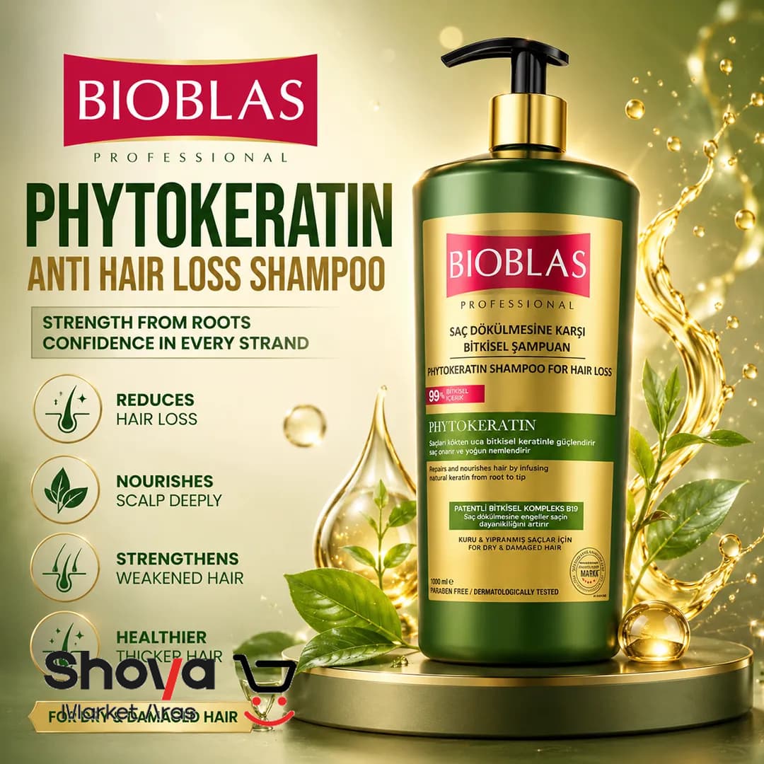 شامپو ضد ریزش بیوبلاس Bioblas حاوی فیتوکراتین (کراتین گیاهی) مدل Phytokeratin حجم 1000 میلی لیتر — تصویر ۲