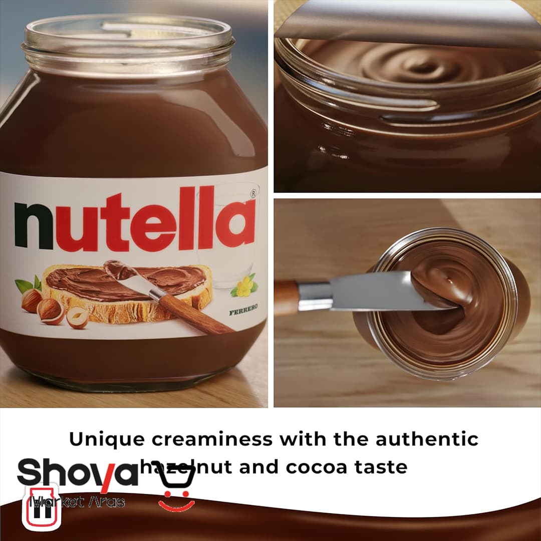 شکلات صبحانه فندقی نوتلا Nutella وزن 750 گرم — تصویر ۳