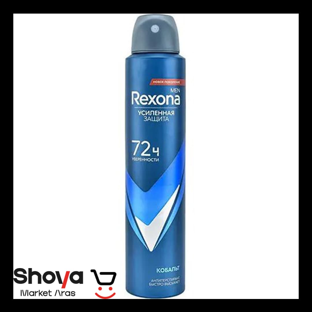 اسپری ضد تعریق مردانه رکسونا Rexona مدل cobalt dry ماندگاری 72 ساعته حجم 200 میلی لیتر
