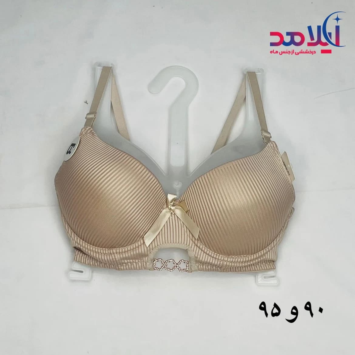 سوتین اسفنجی فنردار آیلامد کد ۶۰۴۵ — تصویر ۵