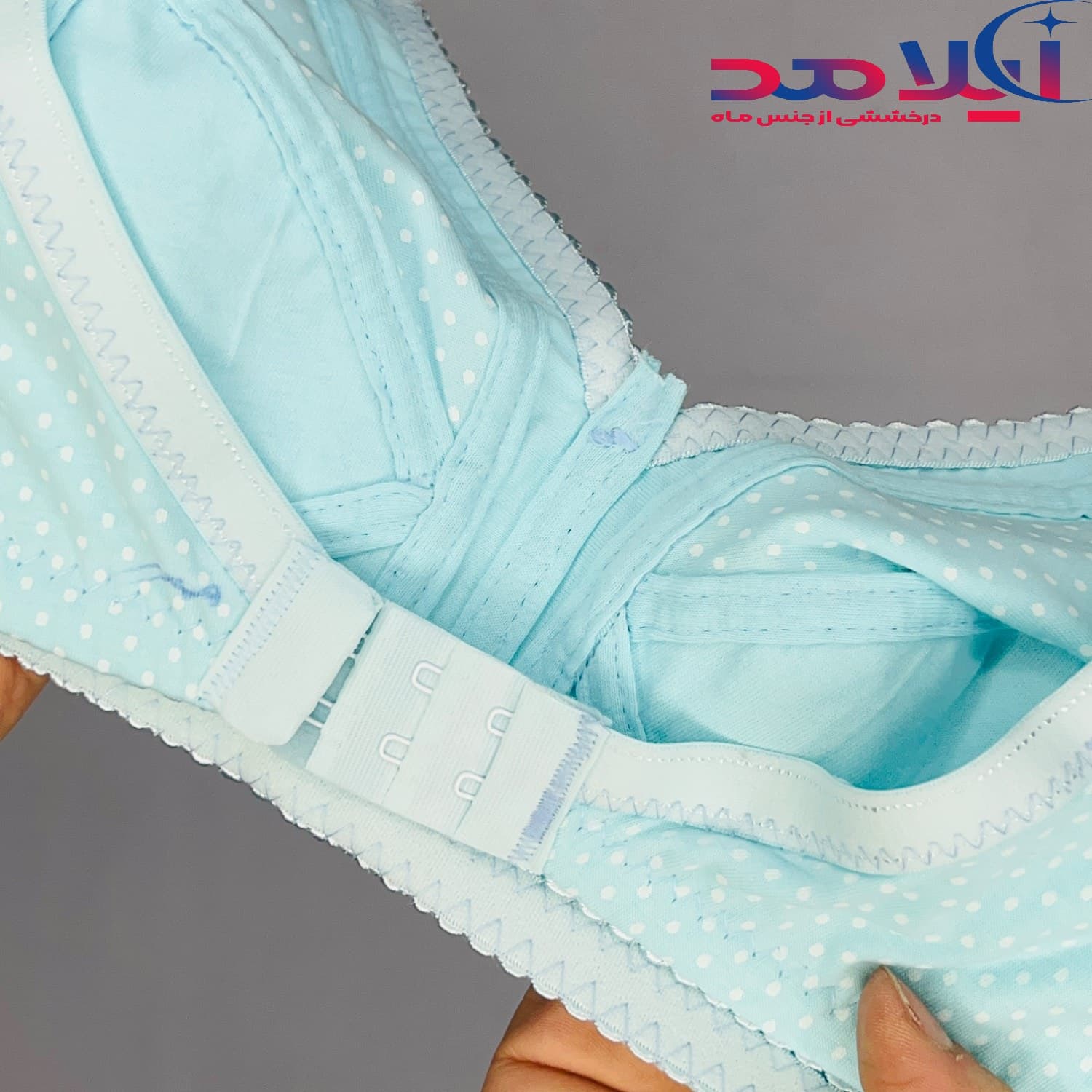 سوتین نخی دولایه آیلامد مدل ۶۱۰۴ — تصویر ۸