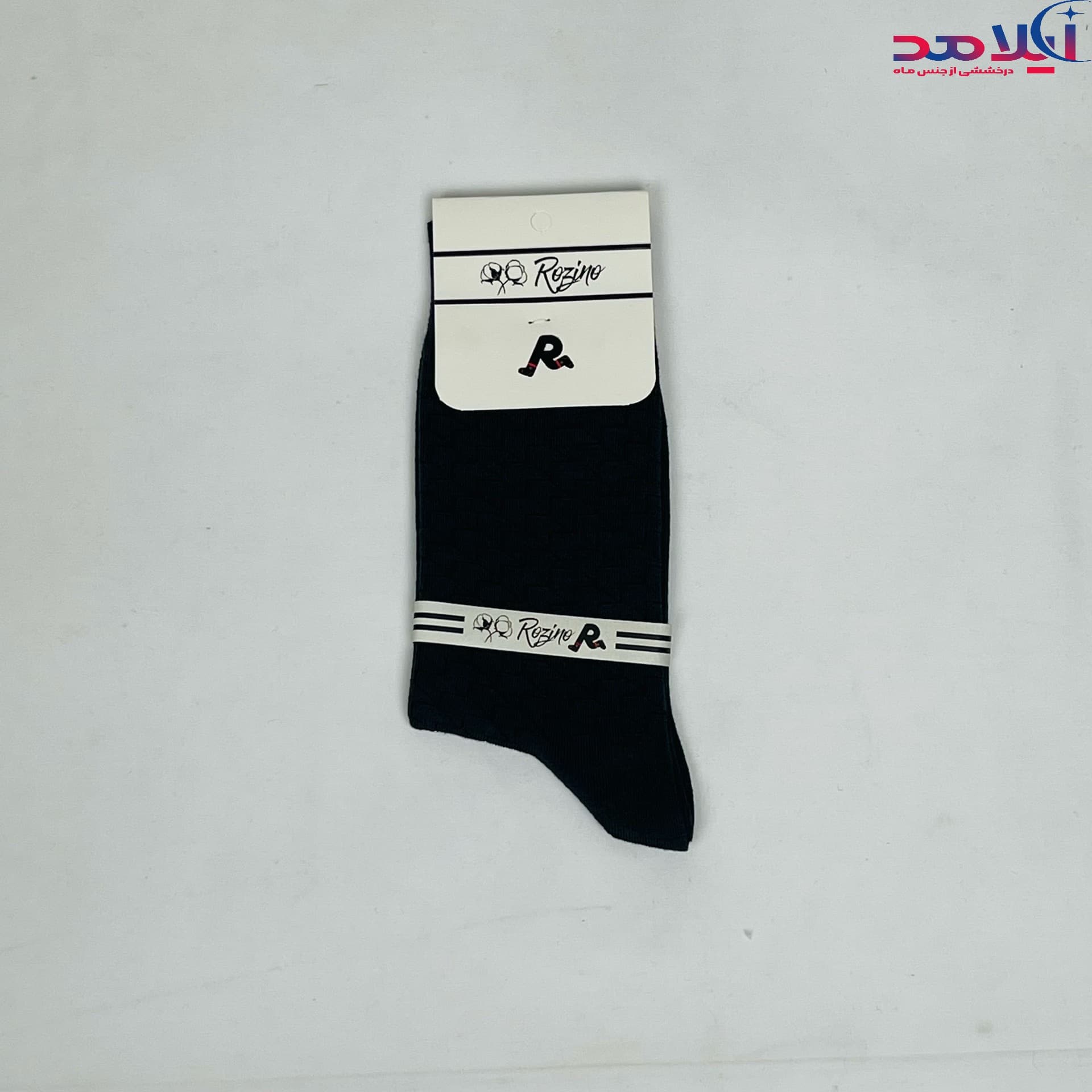 جوراب ساقدار مردانه آیلامد مدل ۵۹۲۳ — تصویر ۶