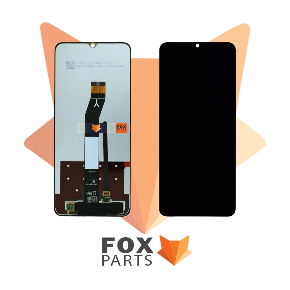 تاچ ال سی دی گوشی شیائومی ردمی آ 3 | (شرکتی) LCD Phone Xiaomi Redmi A3