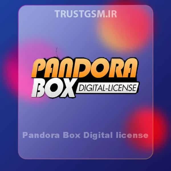 لایسنس پاندورا Pandora یک ساله (بدون نیاز به باکس) — تصویر ۲