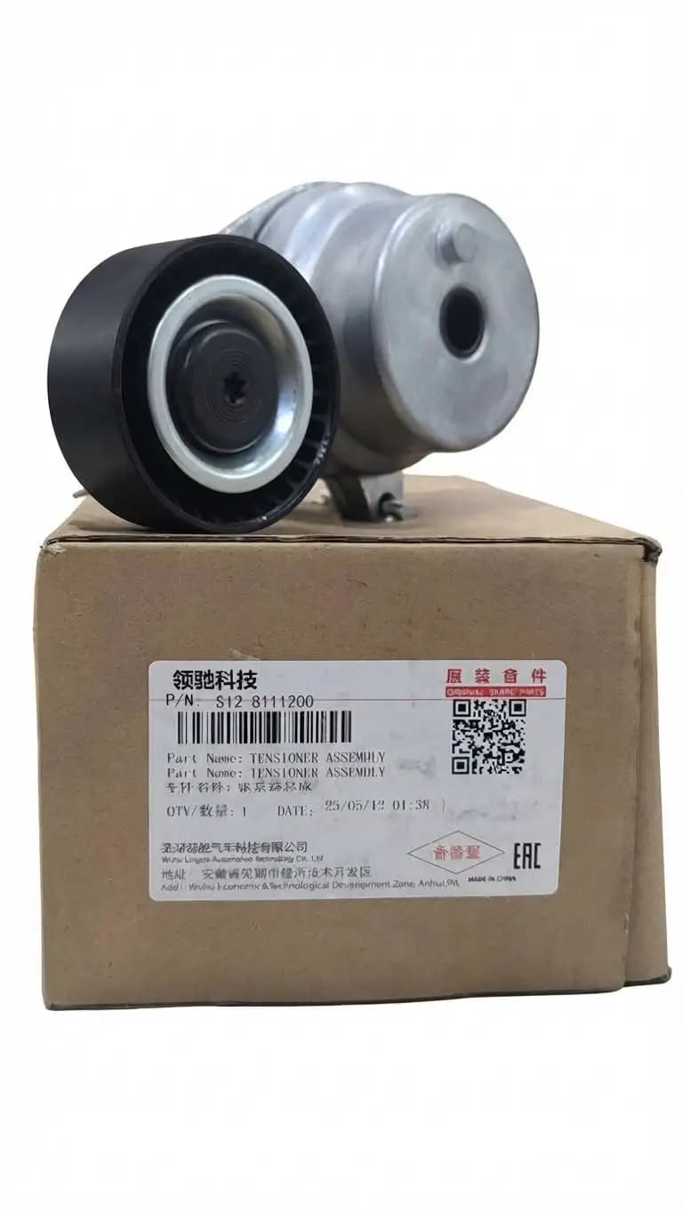 سفت کن تسمه دینام اریزو6-تیگو7پرو-FOWNIX FX-X55PRO — تصویر ۲