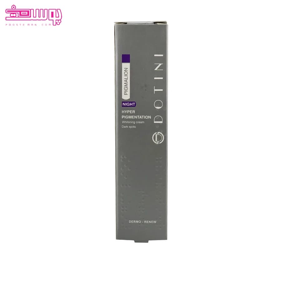 کرم ضد لک دوتینی پیگمالیون نایت هایپر پیگمنتیشن | DOTINI Pigmalion Night Hyper Pigmentation — تصویر ۴