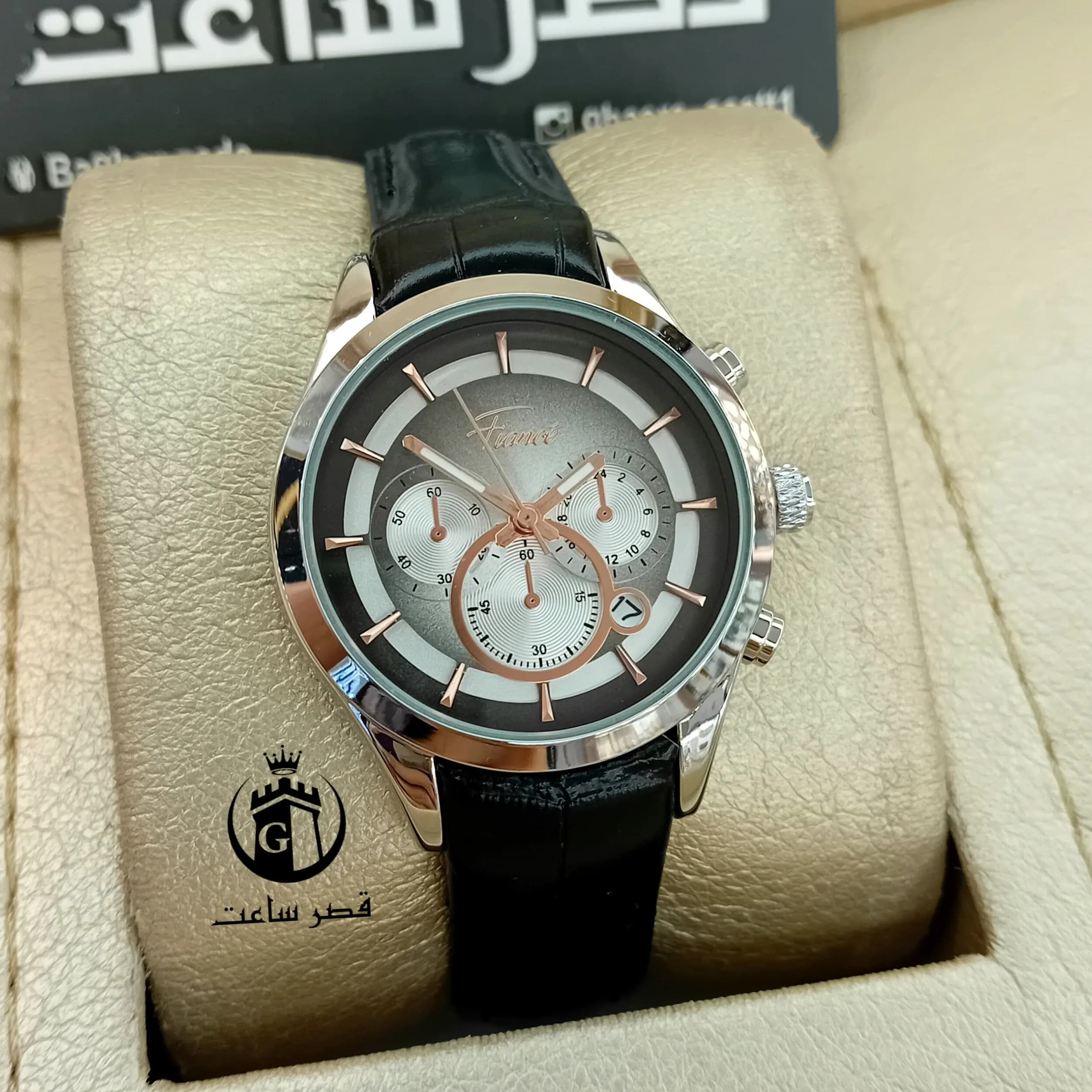 ساعت ست بند چرم فیانسه F1463 — تصویر ۲