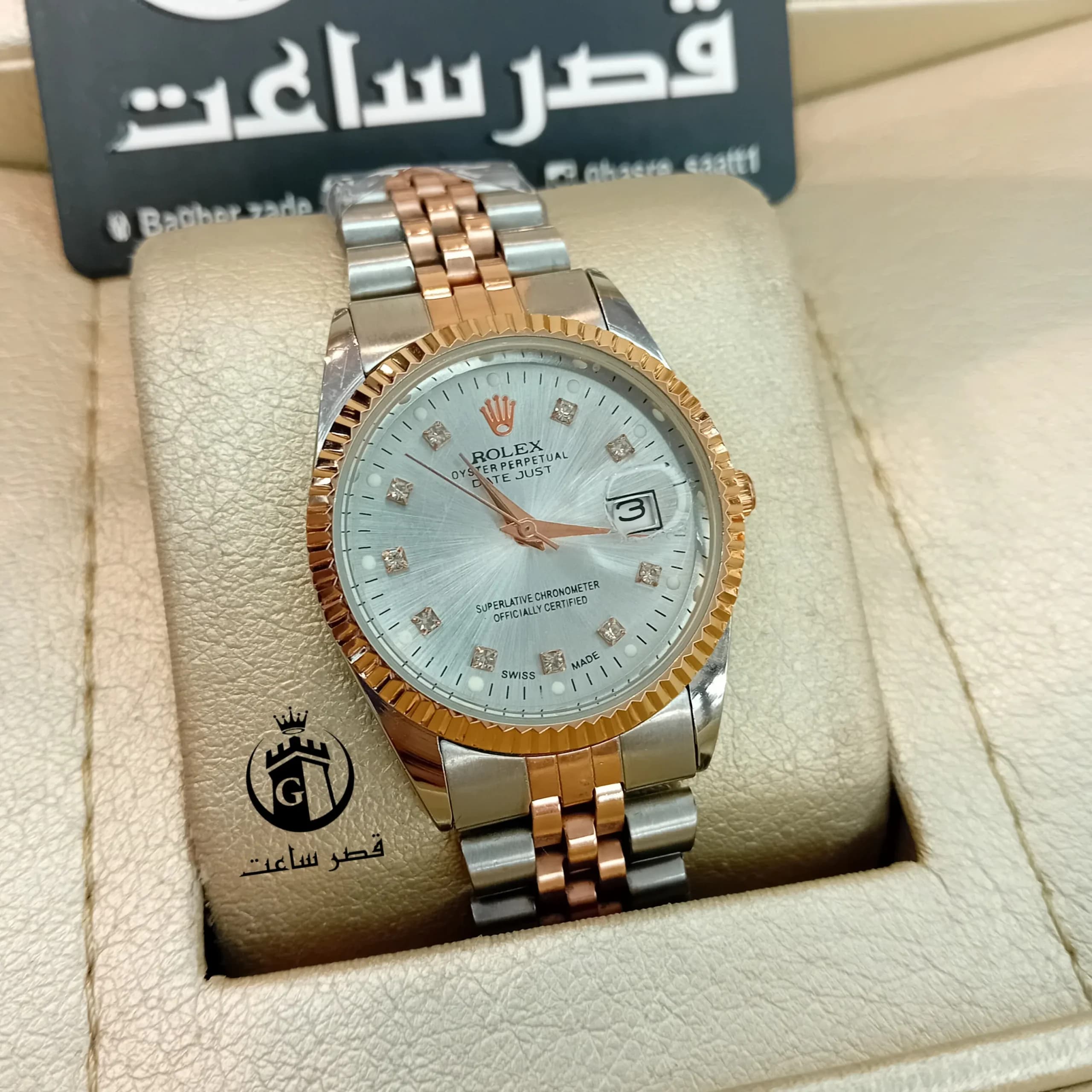 ساعت مردانه طرح رولکس R1028